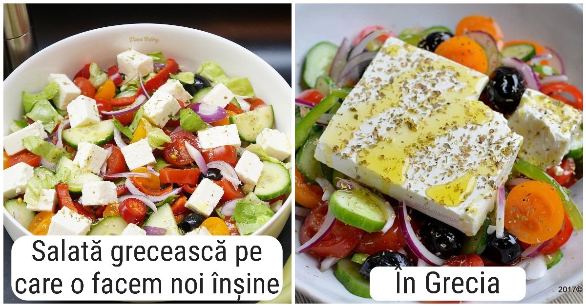 20 de fotografii uimitoare în care vom vedea o Grecie complet diferită